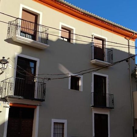 卡迪瓦Ca Sanchis, Piso En El Casco Antiguo公寓 外观 照片